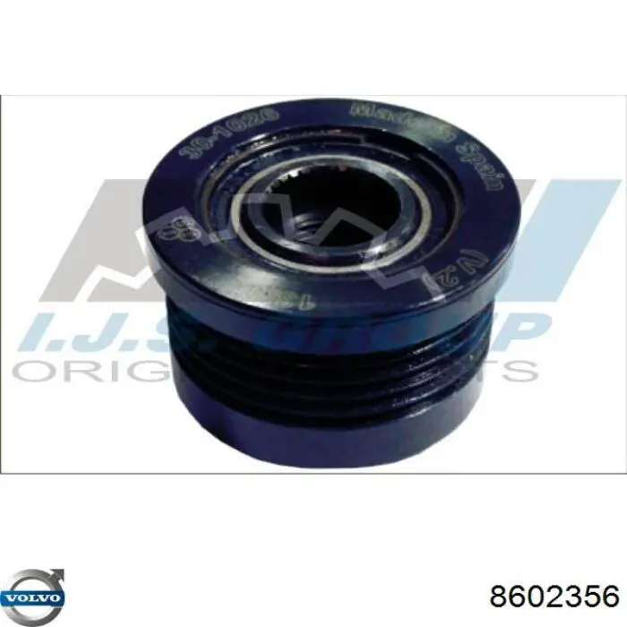 Купить 8602356 Volvo Генератор