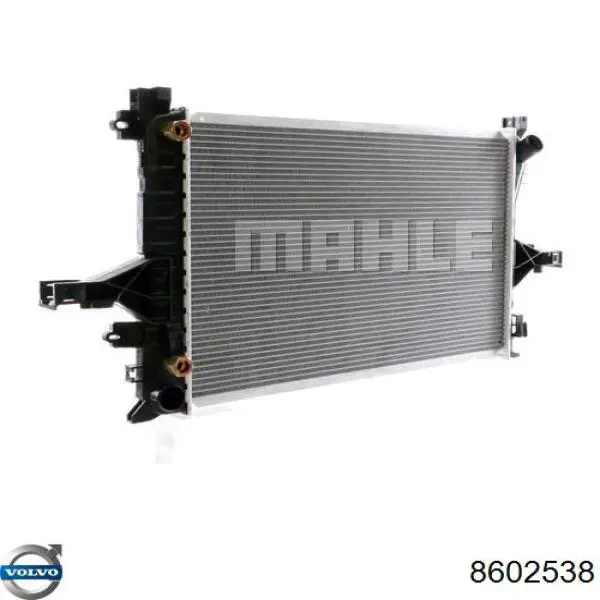 Радиатор охлаждения двигателя Volvo 8602538 цена, от 276.38 USD