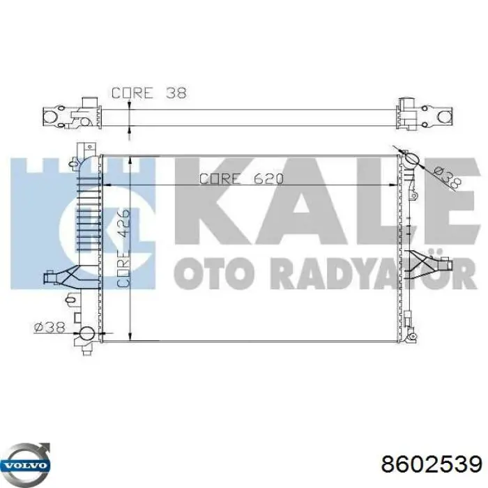 Радиатор охлаждения двигателя Volvo 8602539 цена, от 107.57 USD