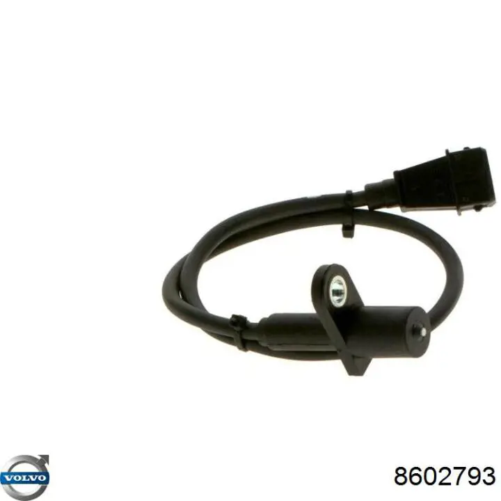 Датчик массового расхода воздуха Volvo 8602793 цена, от 39.13 USD