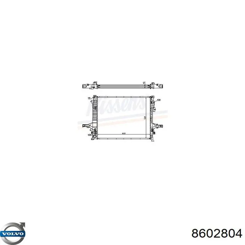 Купить 8602804 Volvo Радиатор водяной