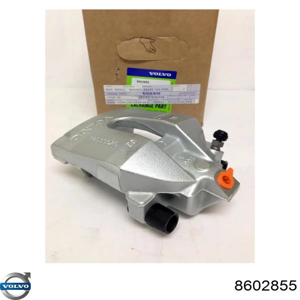 Тормозной суппорт правый задний Volvo 8602855 цена, от 25.34 USD