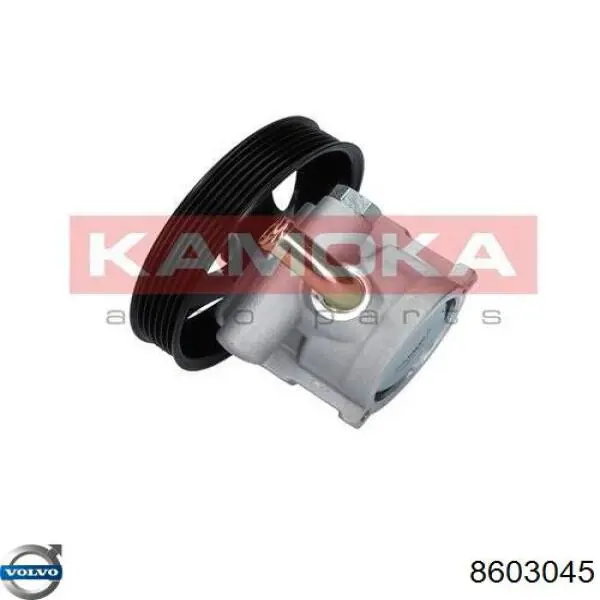 Купить 8603045 Volvo Насос рулевого управления