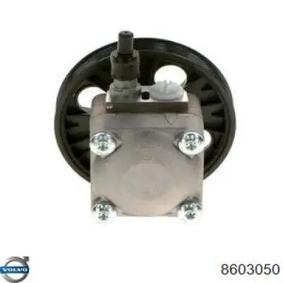 8603050 Volvo ГУР руля