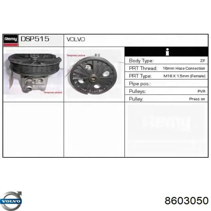 Купить 8603050 Volvo Насос рулевого управления
