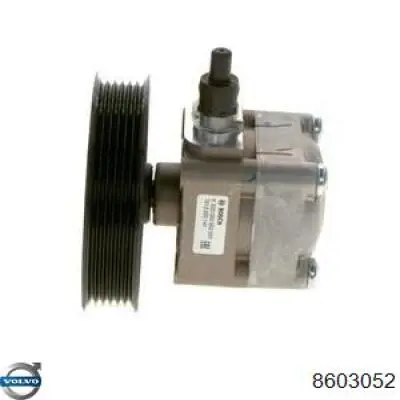 Насос ГУР P2402 Reikanen