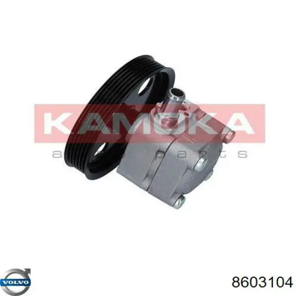 Купить 8603104 Volvo Насос рулевого управления