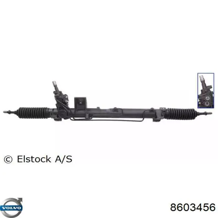 Реечный рулевой механизм Volvo 36050019 цена, от 126.69 USD