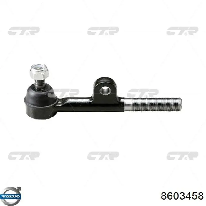 Реечный рулевой механизм Volvo 36050023 цена, от 63.35 USD