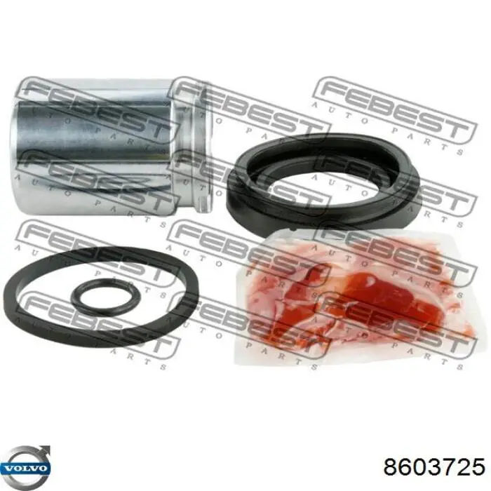 Тормозной суппорт правый задний Volvo 8603725 цена, от 44.97 USD