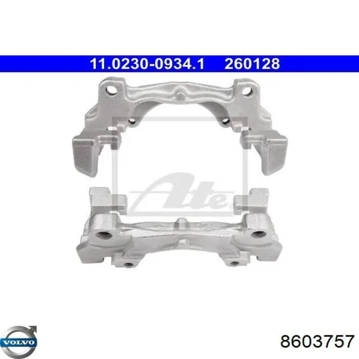 Кронштейн суппорта Volvo 8603757 цена, от 36.49 USD