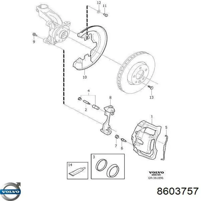 8603757 Volvo скоба тормозного суппорта переднего