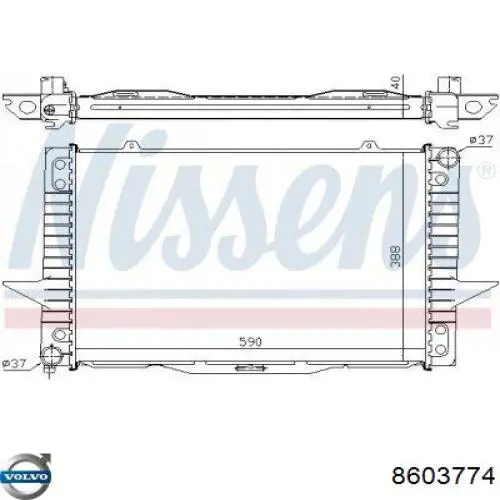 Радиатор охлаждения двигателя Volvo 8603774 цена, от 117.42 USD