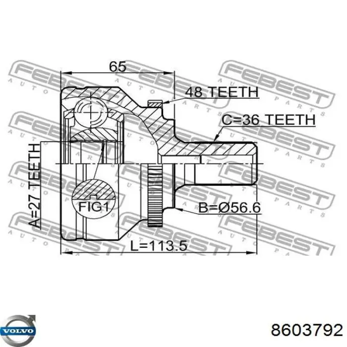 Привод передний правый Volvo 8603792 цена, от 115.39 USD