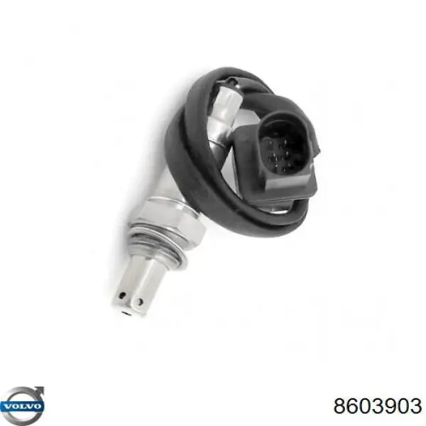 Радиатор охлаждения двигателя Volvo 8603903 цена, от 113.38 USD