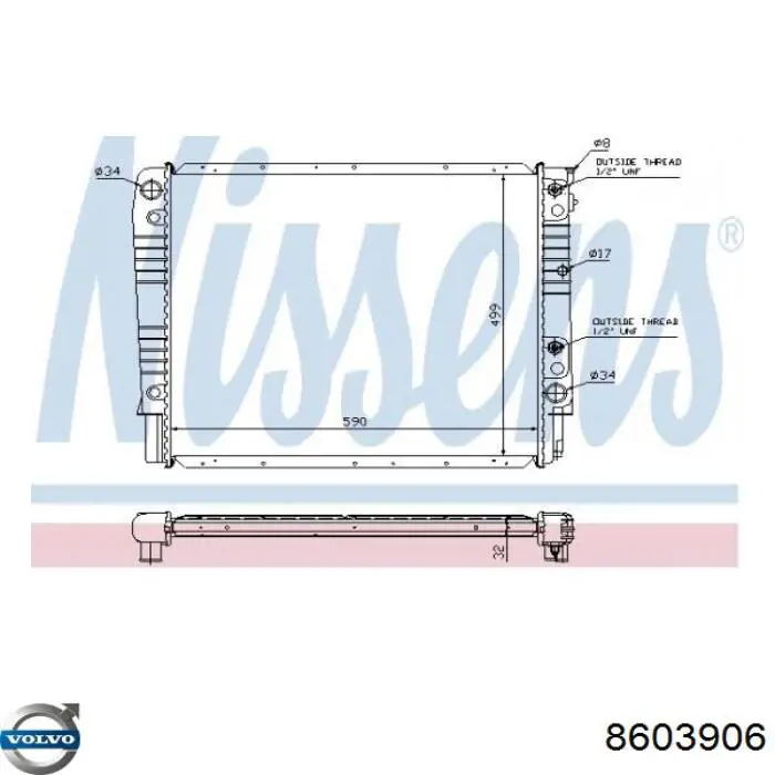 Радиатор 8603906 Volvo