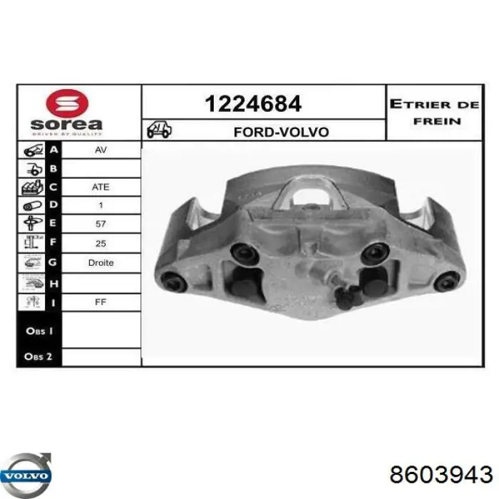 Купить 8603943 Volvo Суппорт тормозной передний правый