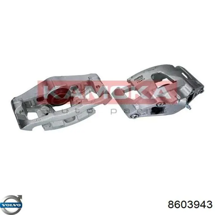 Тормозной суппорт Volvo 8603943 цена, от 81.95 USD