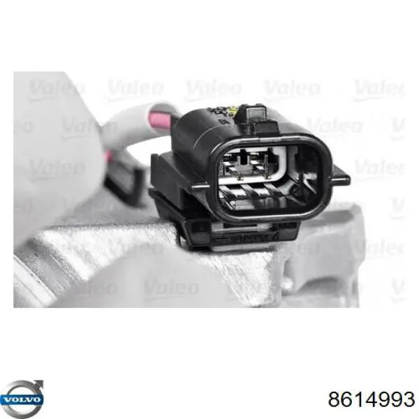 Купить 30673359 Volvo 