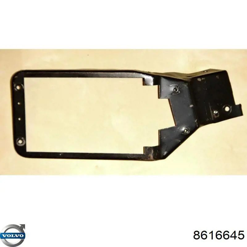 Купить 8616645 Volvo Пистон крепления переднего бампера