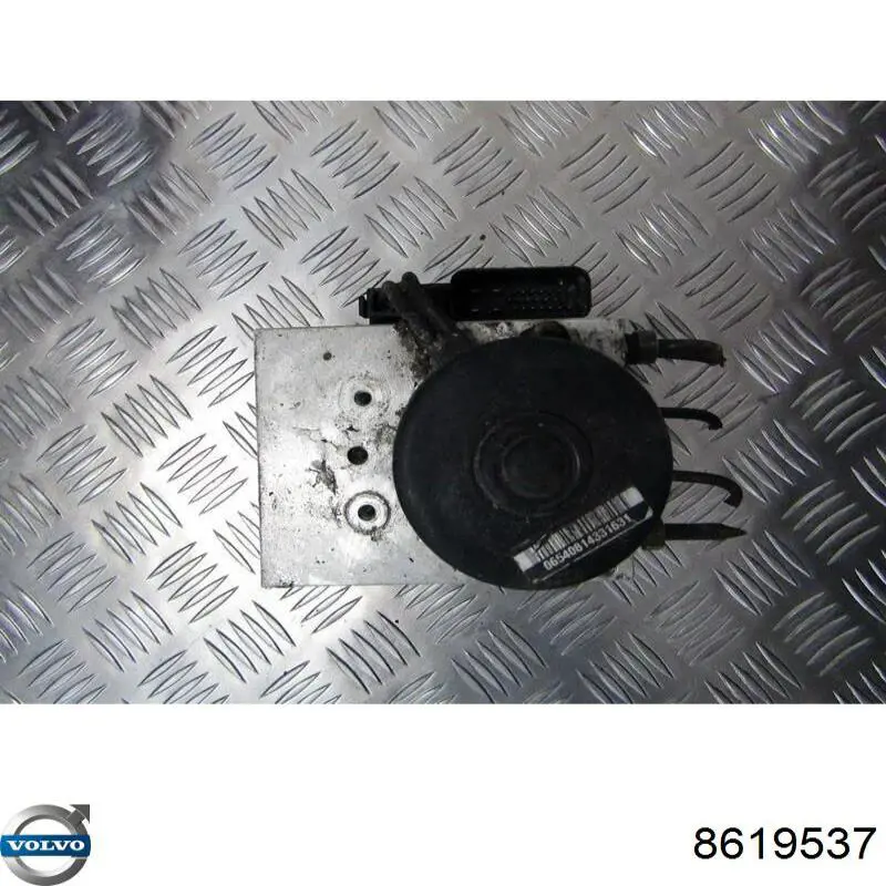 Купить 8619537 Volvo 