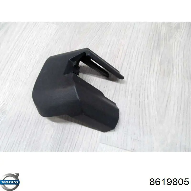 Купить 8619805 Volvo 