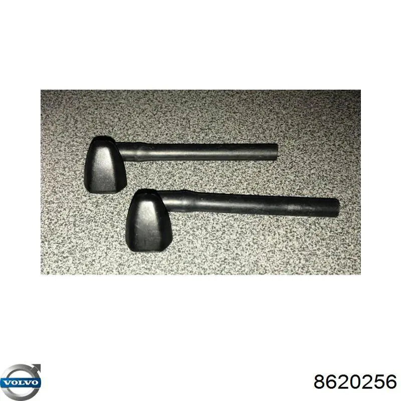 Форсунки стеклоомывателя Volvo 8620256 цена, от 14.81 USD