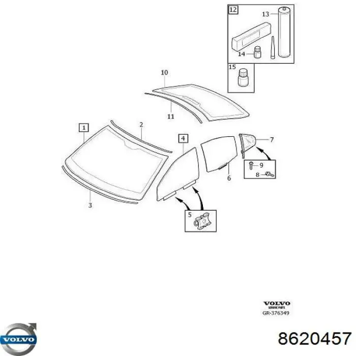  Volvo 8620457 цена, от 25.56 USD