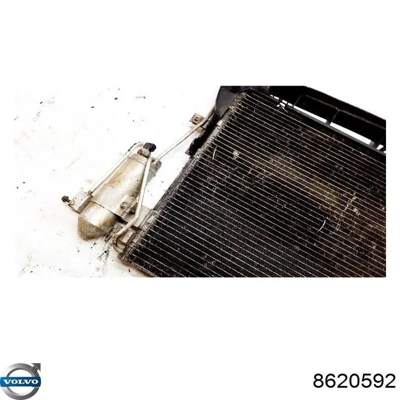 Воздуховод/дефлектор радиатора, верхний Volvo 8620592 цена, от 25.34 USD