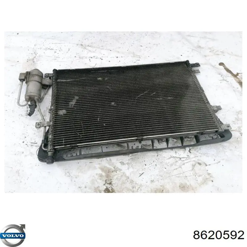 Купить 8620592 Volvo Верхний дефлектор радиатора