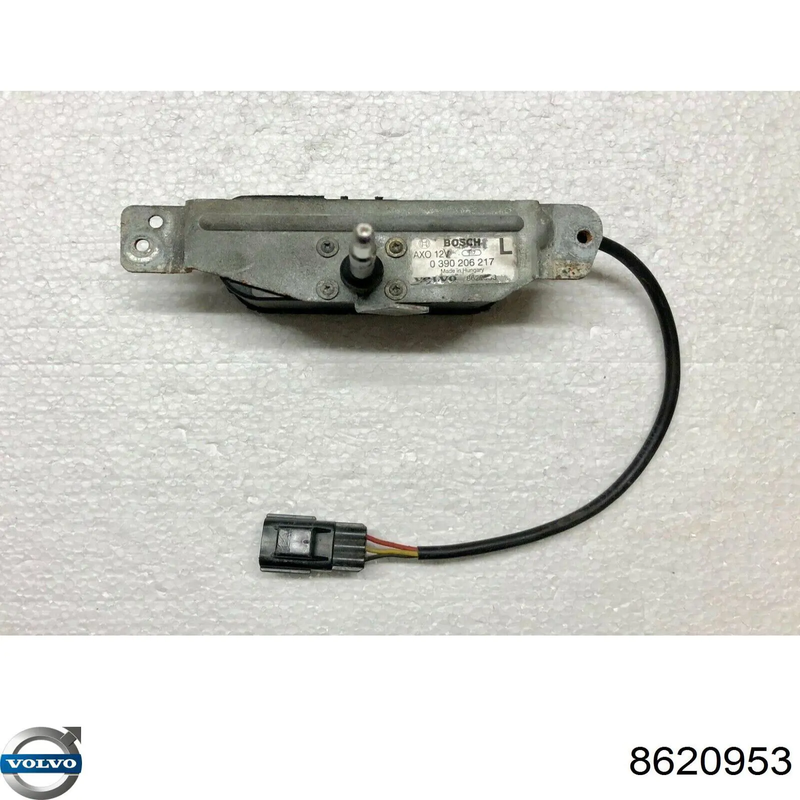 Купить 9154527 Volvo 