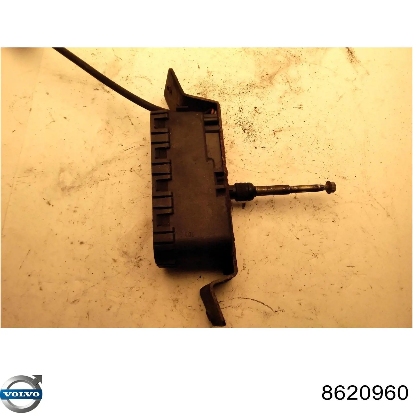 Купить 8620960 Volvo Мотор привода стеклоочистителя фары правой