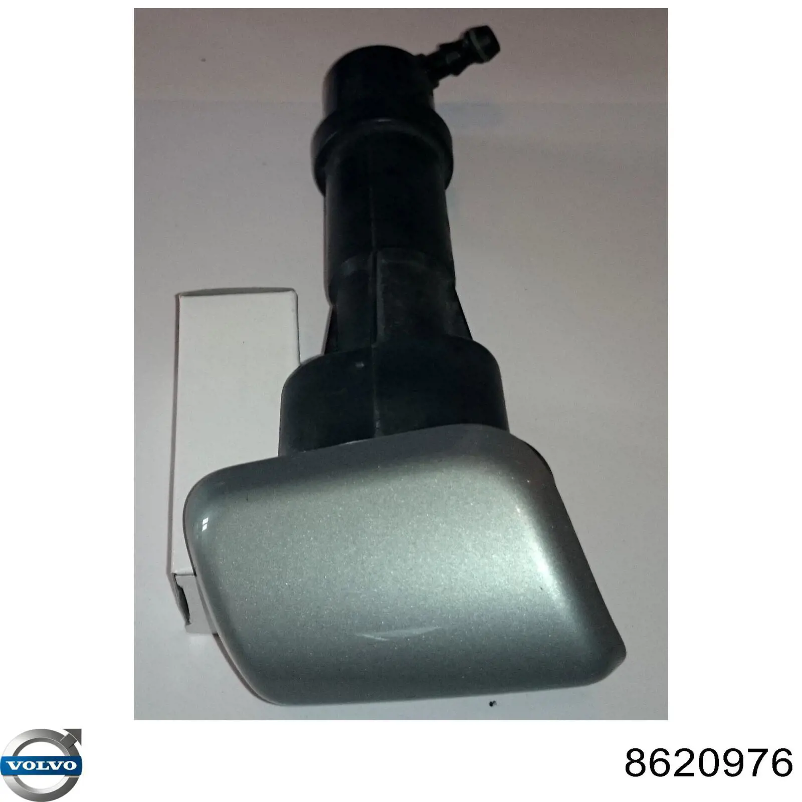 Подъемный цилиндр Volvo 30699230 цена, от 22.20 USD