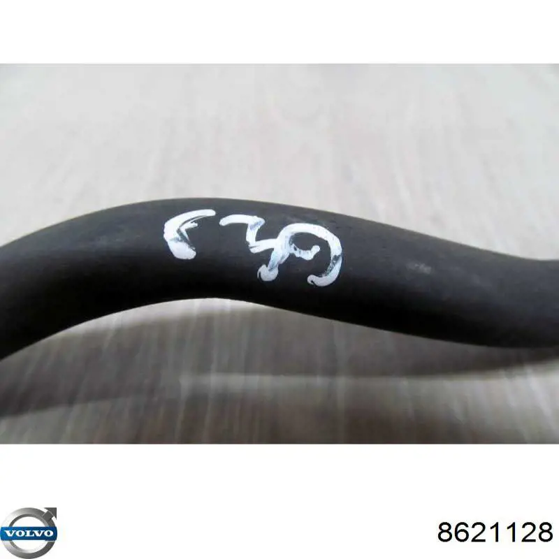 Купить 8621128 Volvo 