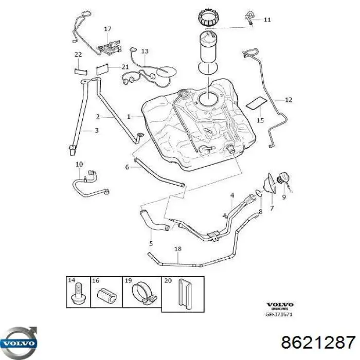  Volvo 8621287 цена, от 31.67 USD