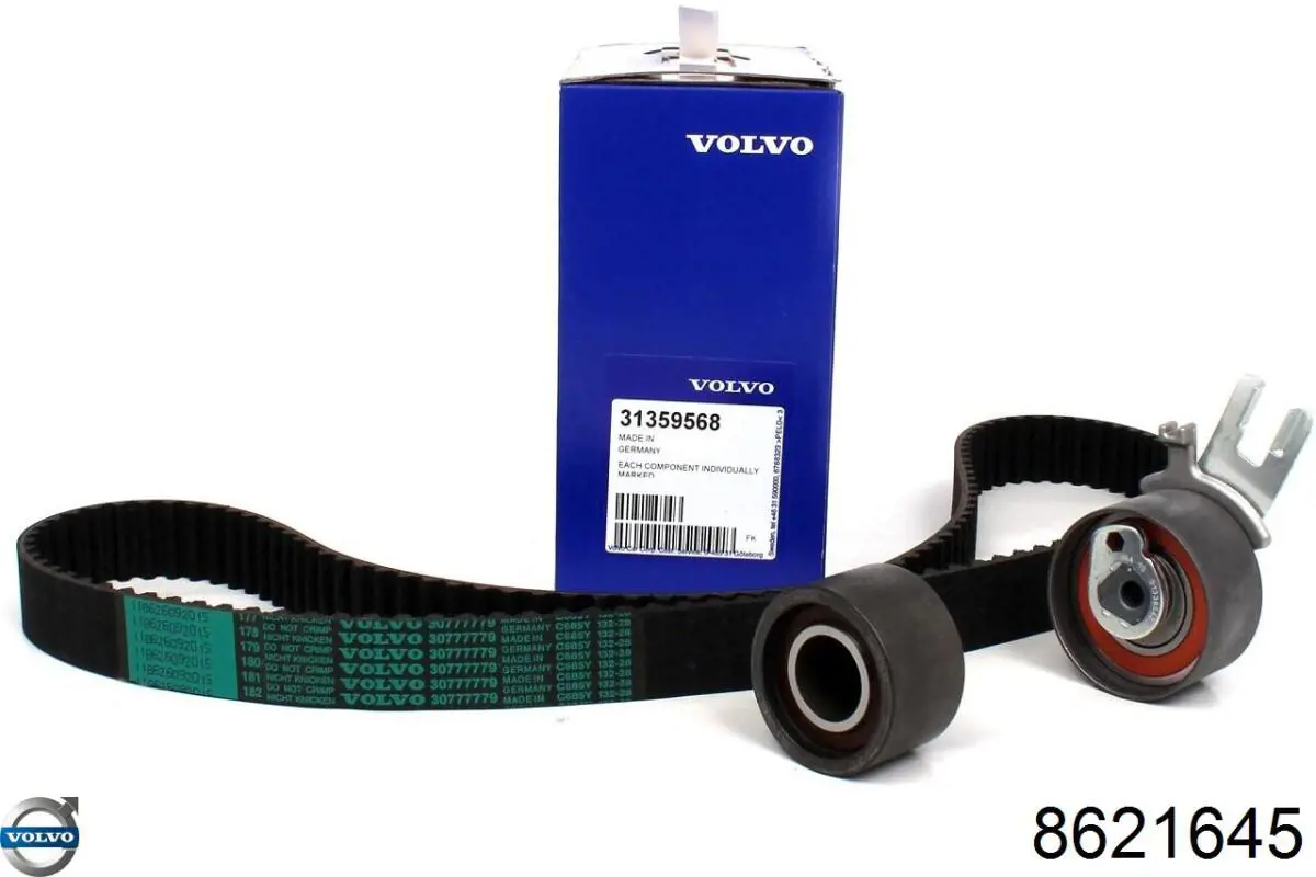 8621645 Volvo Фильтр топлива