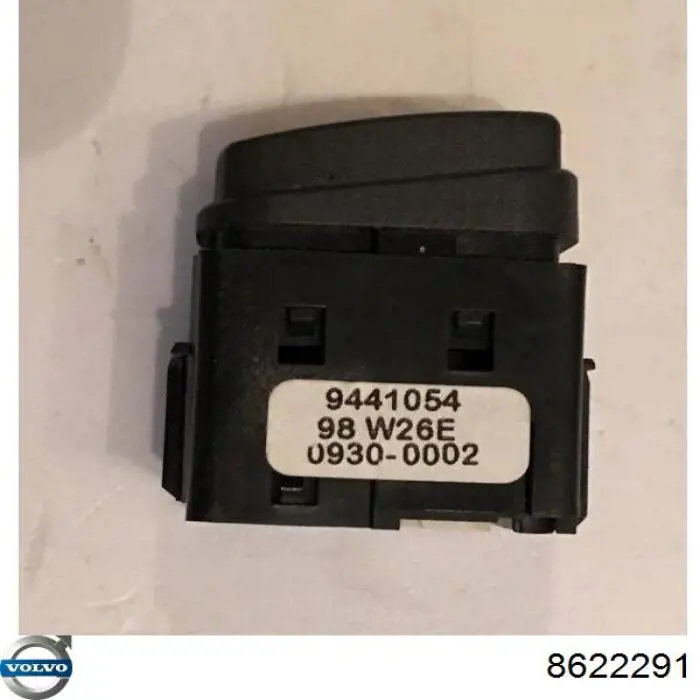  Volvo 31288620 цена, от 57.93 USD