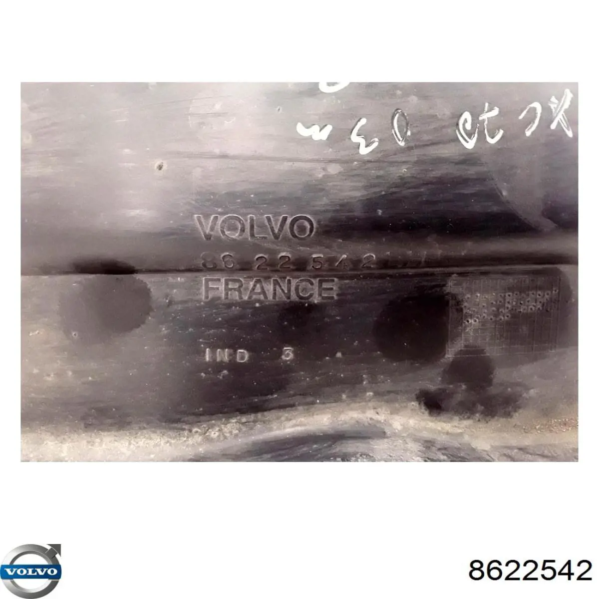 8622542 Volvo Подкрылок крыла переднего левый