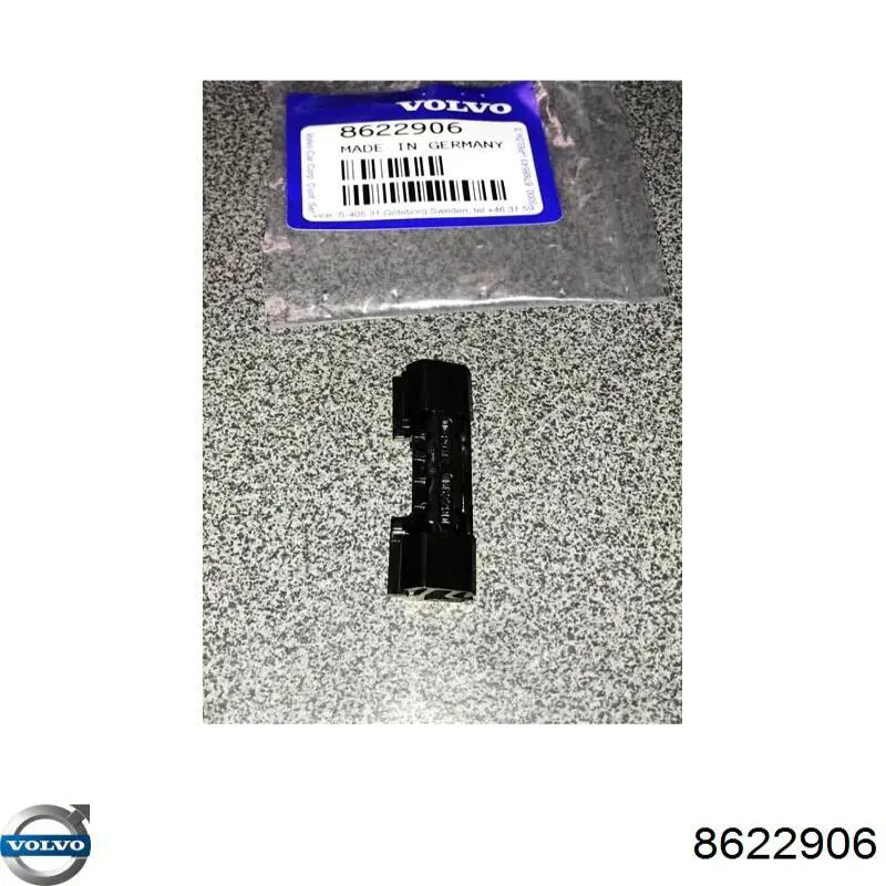Купить 8622906 Volvo Ветровое стекло