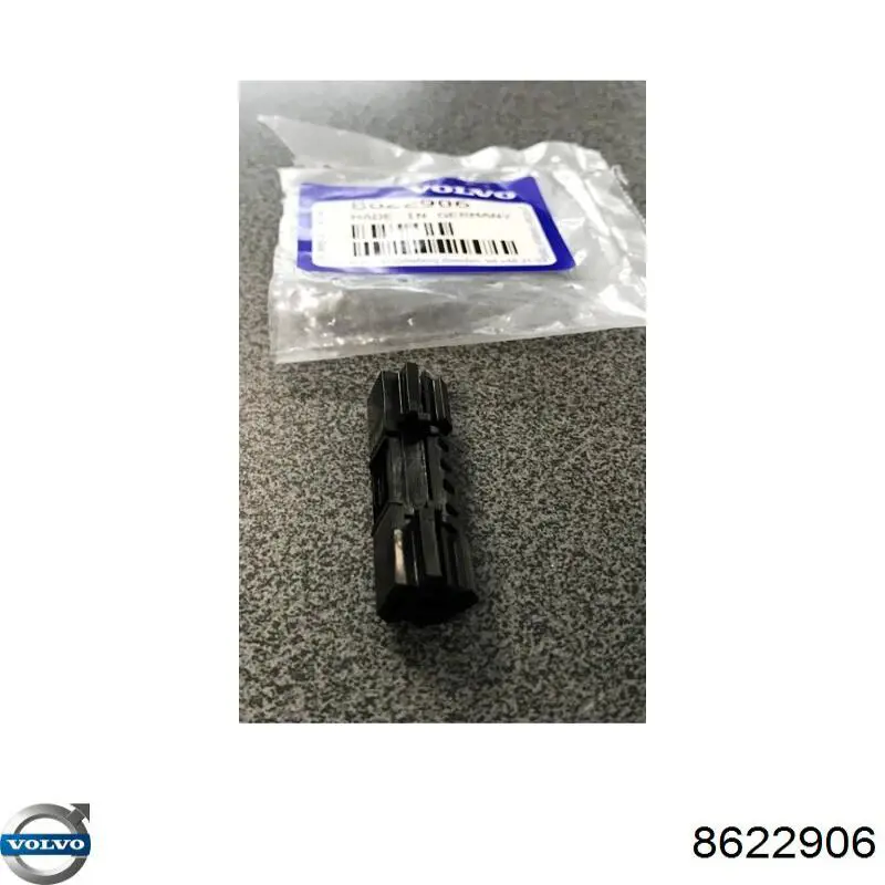 Стекло лобовое Volvo 8622906 цена, от 3.15 USD