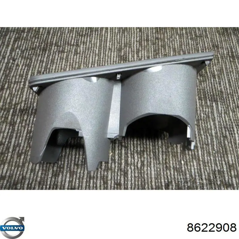 Купить 8622908 Volvo 