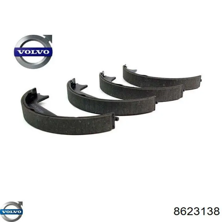 Колодки ручника 8623138 Volvo