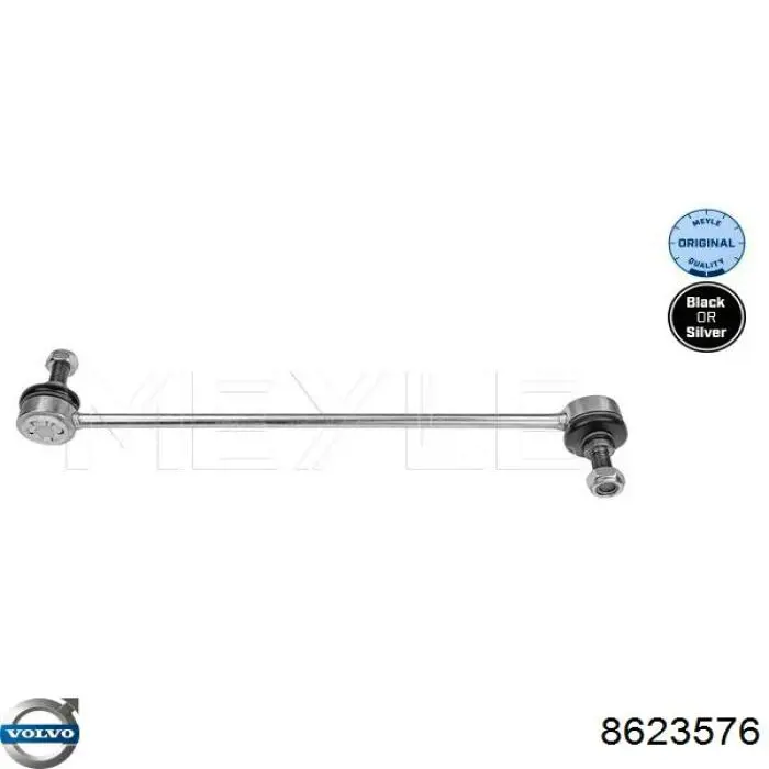Купить 8623576 Volvo Амортизационная стойка