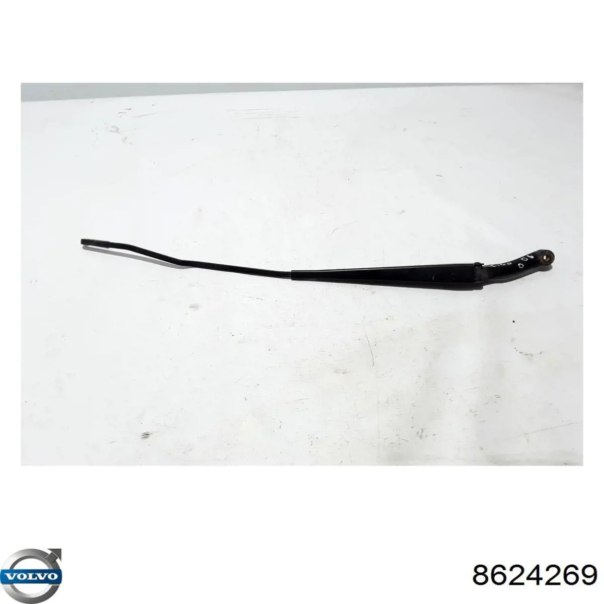  Volvo 8624269 цена, от 44.34 USD