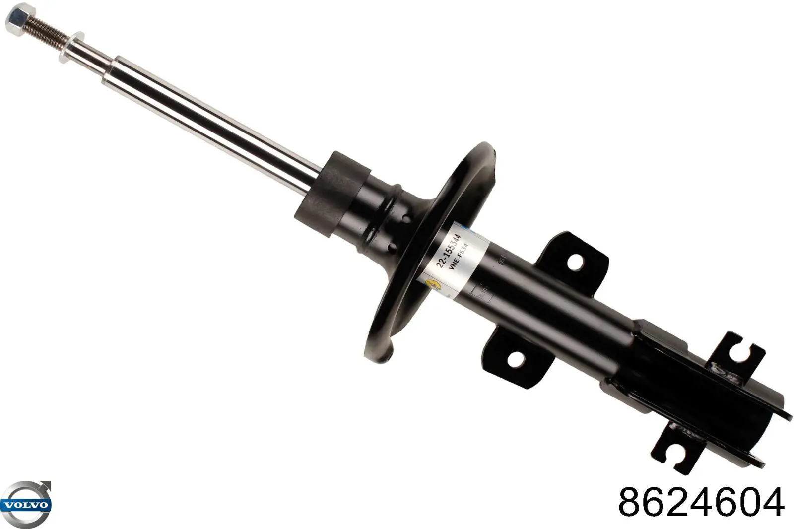Стойка амортизатора передняя Volvo 8624604 цена, от 65.72 USD
