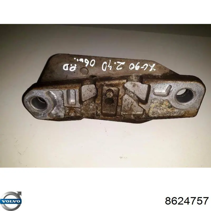 Подушка двигателя Volvo 8624757 цена, от 48.14 USD
