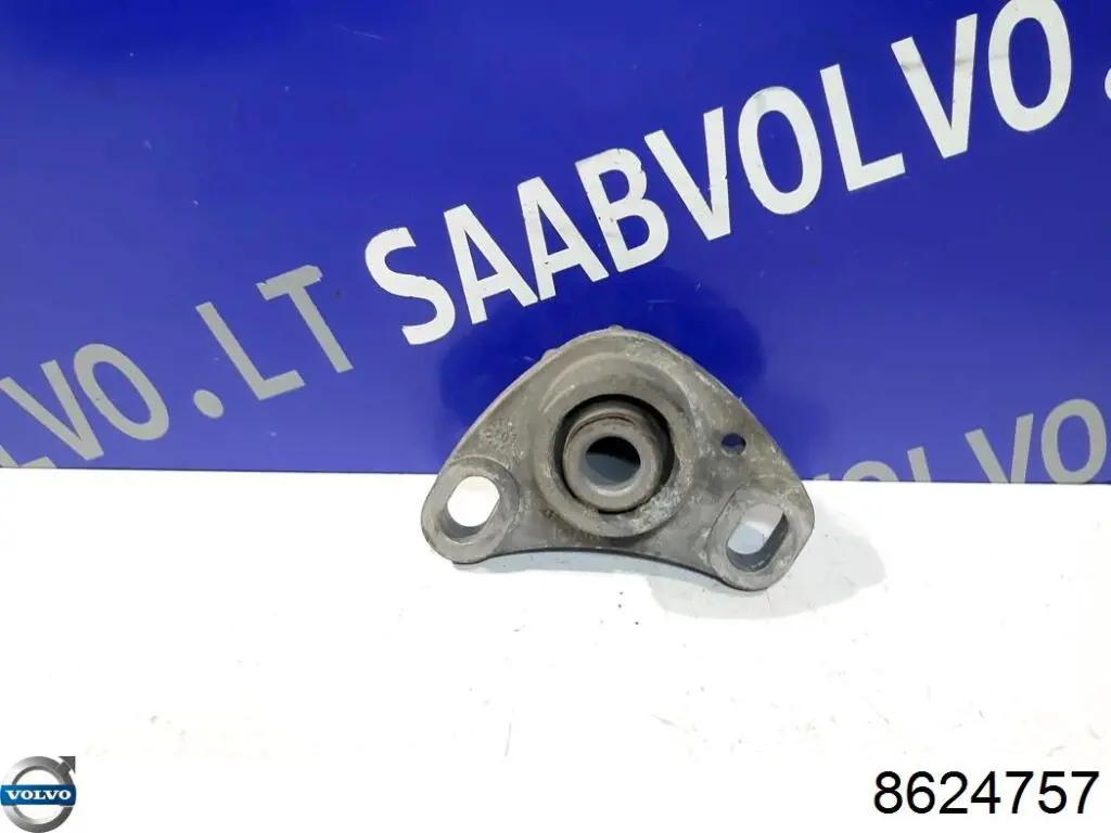 Купить 8624757 Volvo Правая опора двигателя