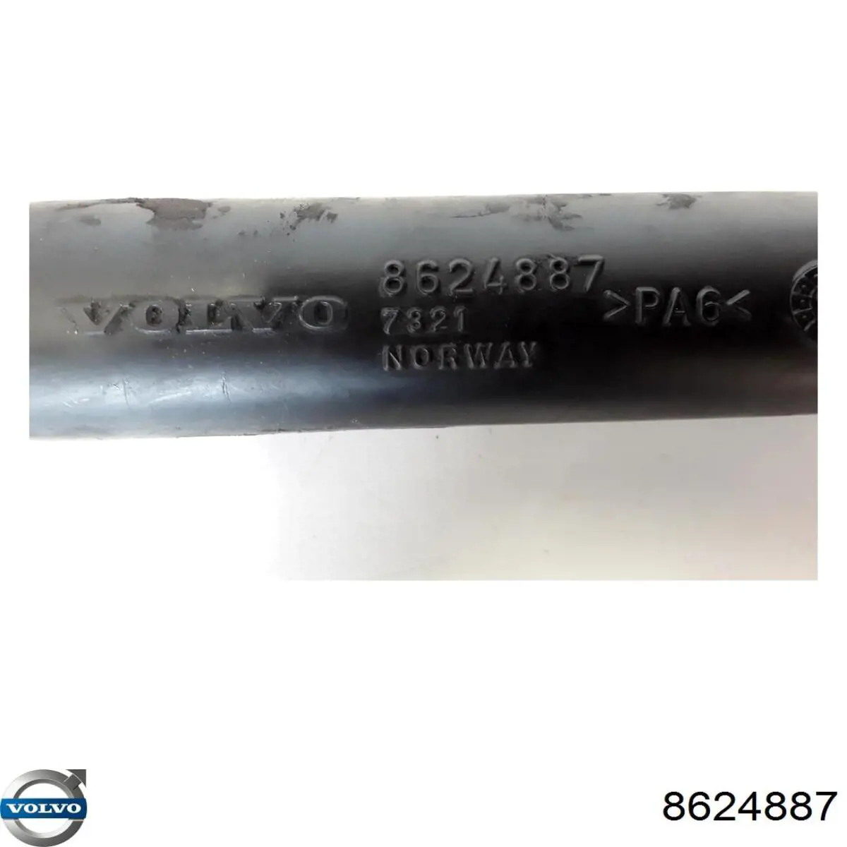 Патрубок интеркулера 8624887 Volvo