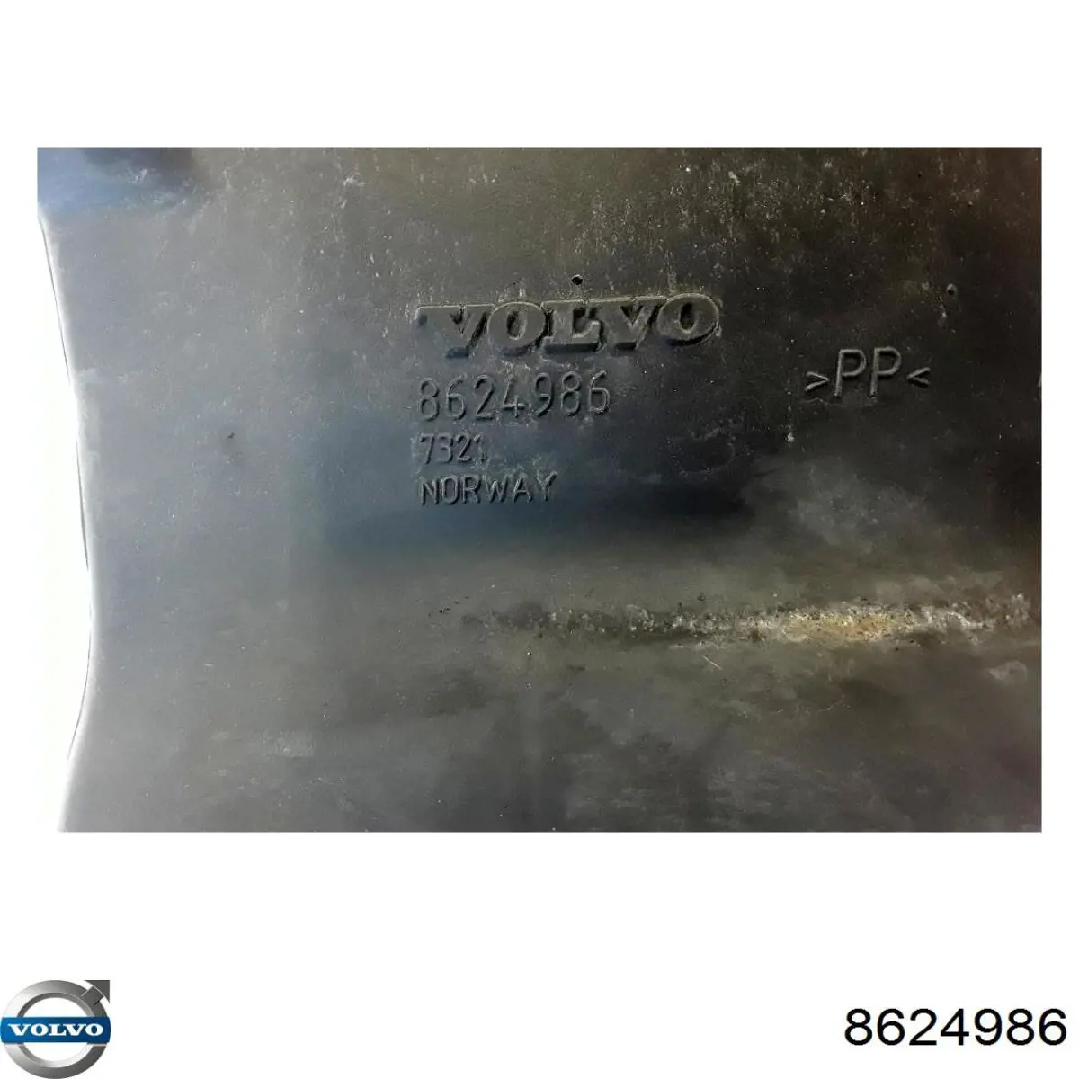 Воздухозаборник Volvo 8624986