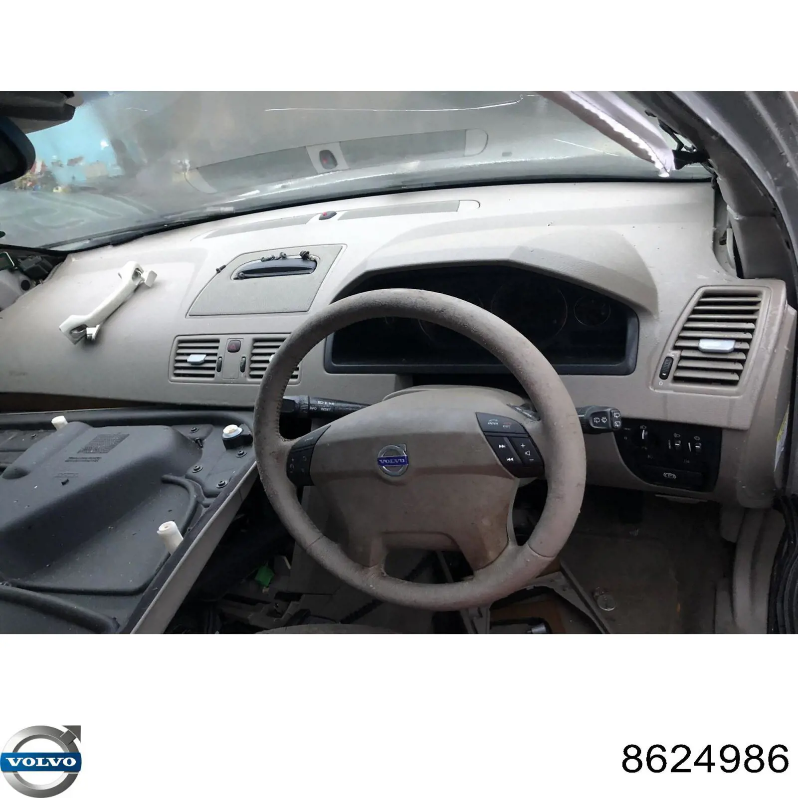 8624986 Volvo Воздухозаборник воздушного фильтра